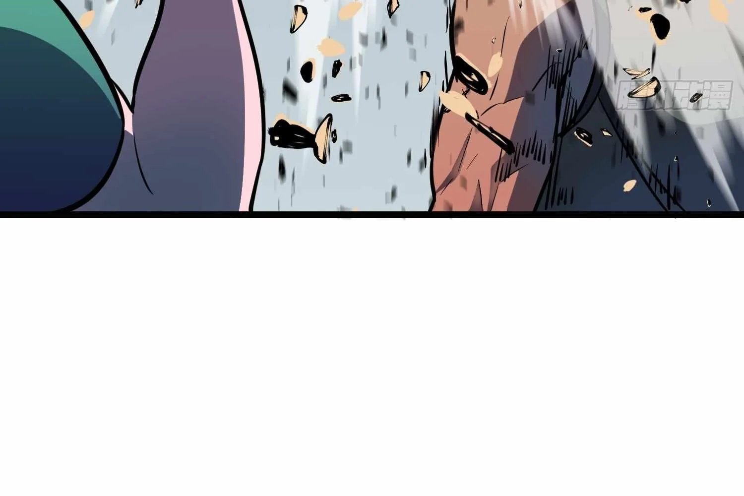 My Guild is Full of Demons Chapter 16 page 83