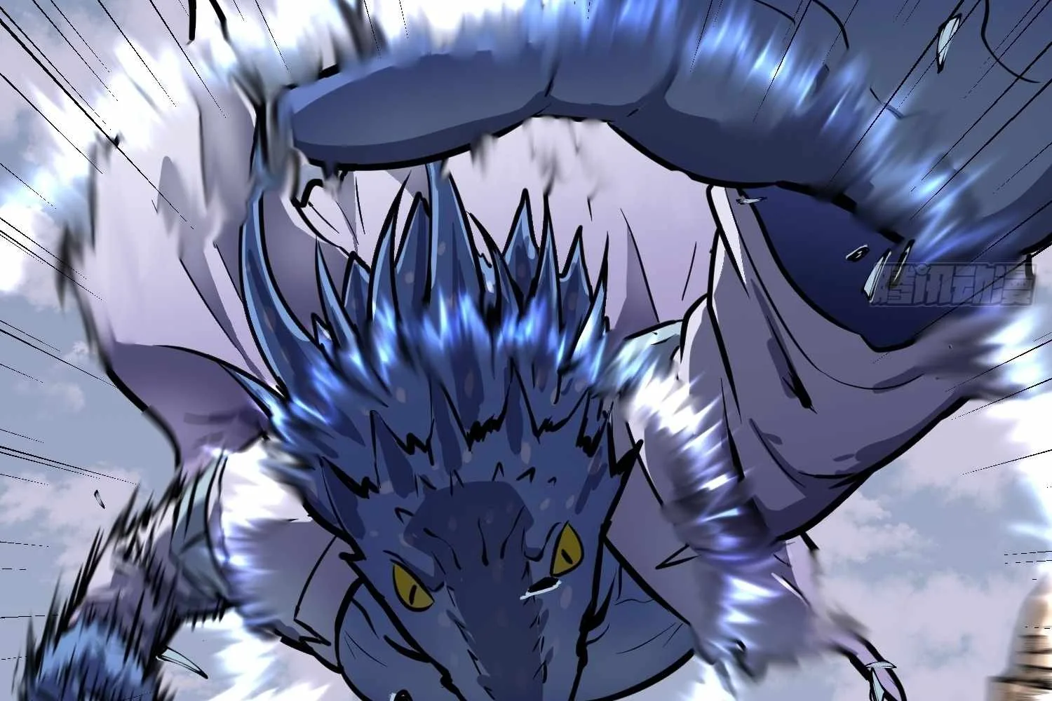 My Guild is Full of Demons Chapter 16 page 56