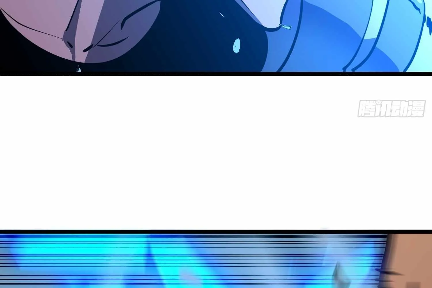 My Guild is Full of Demons Chapter 16 page 17