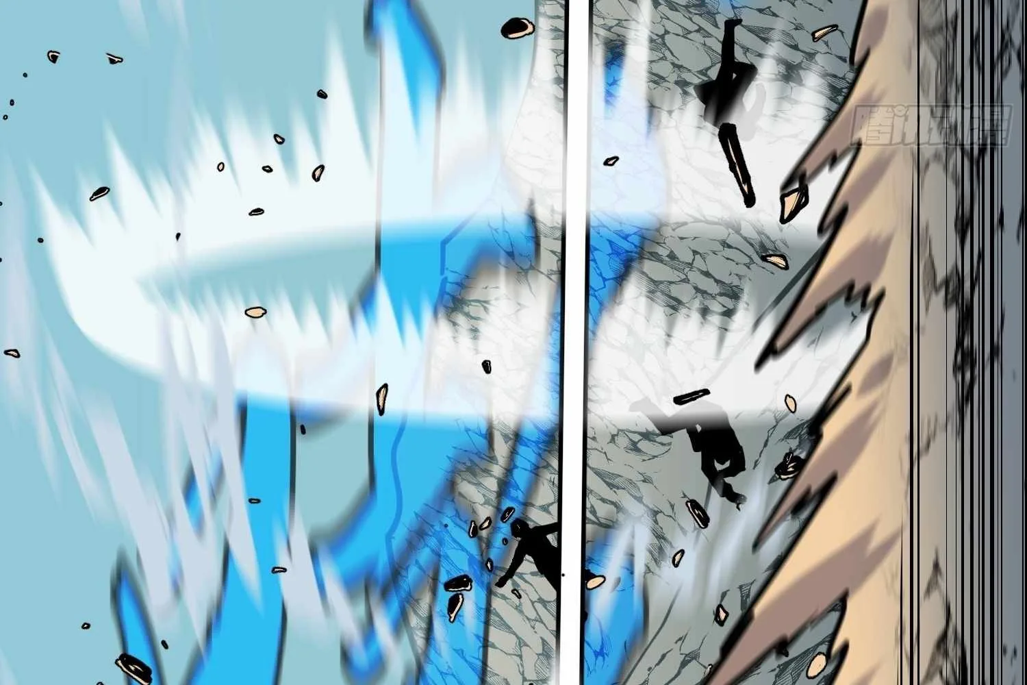 My Guild is Full of Demons Chapter 16 page 24