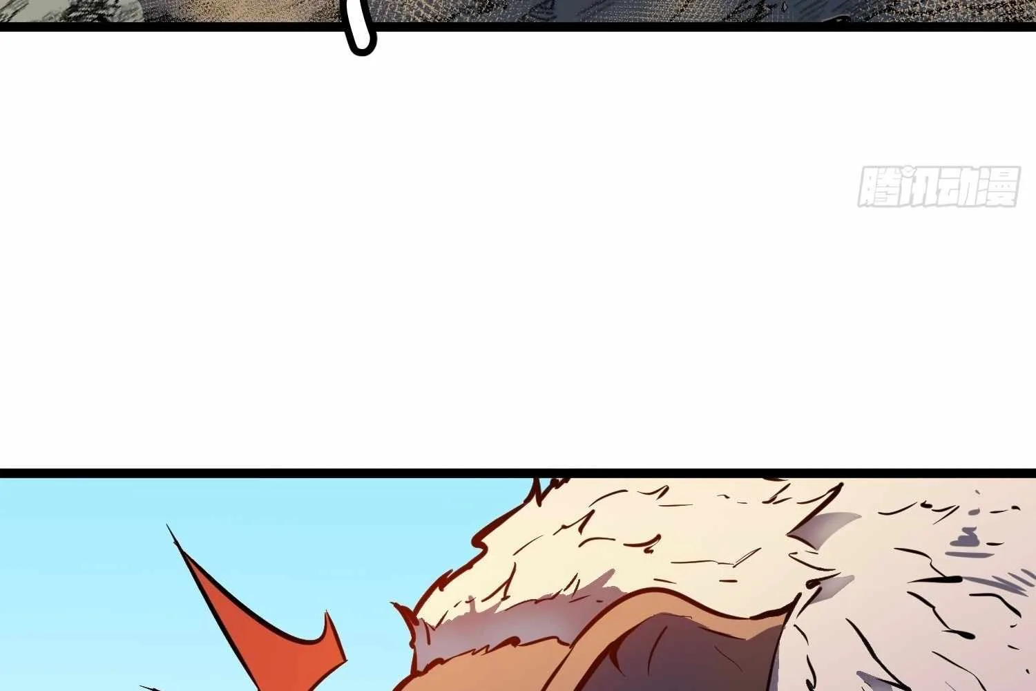 My Guild is Full of Demons Chapter 16 page 35