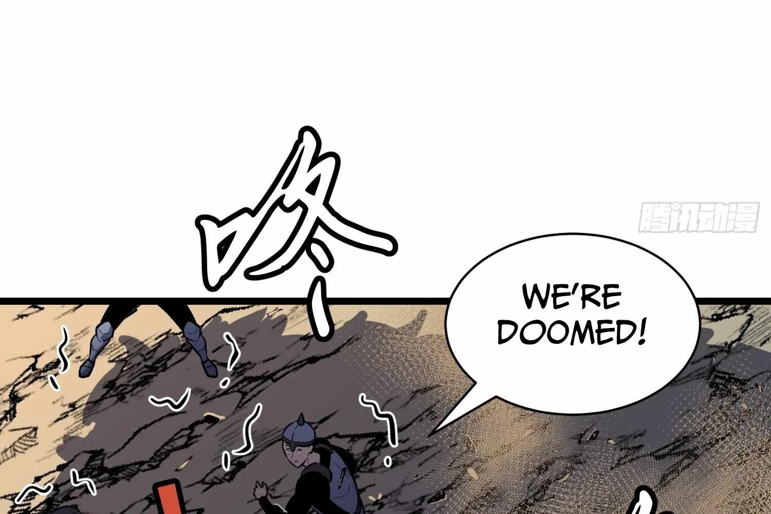 My Guild is Full of Demons Chapter 16 page 33
