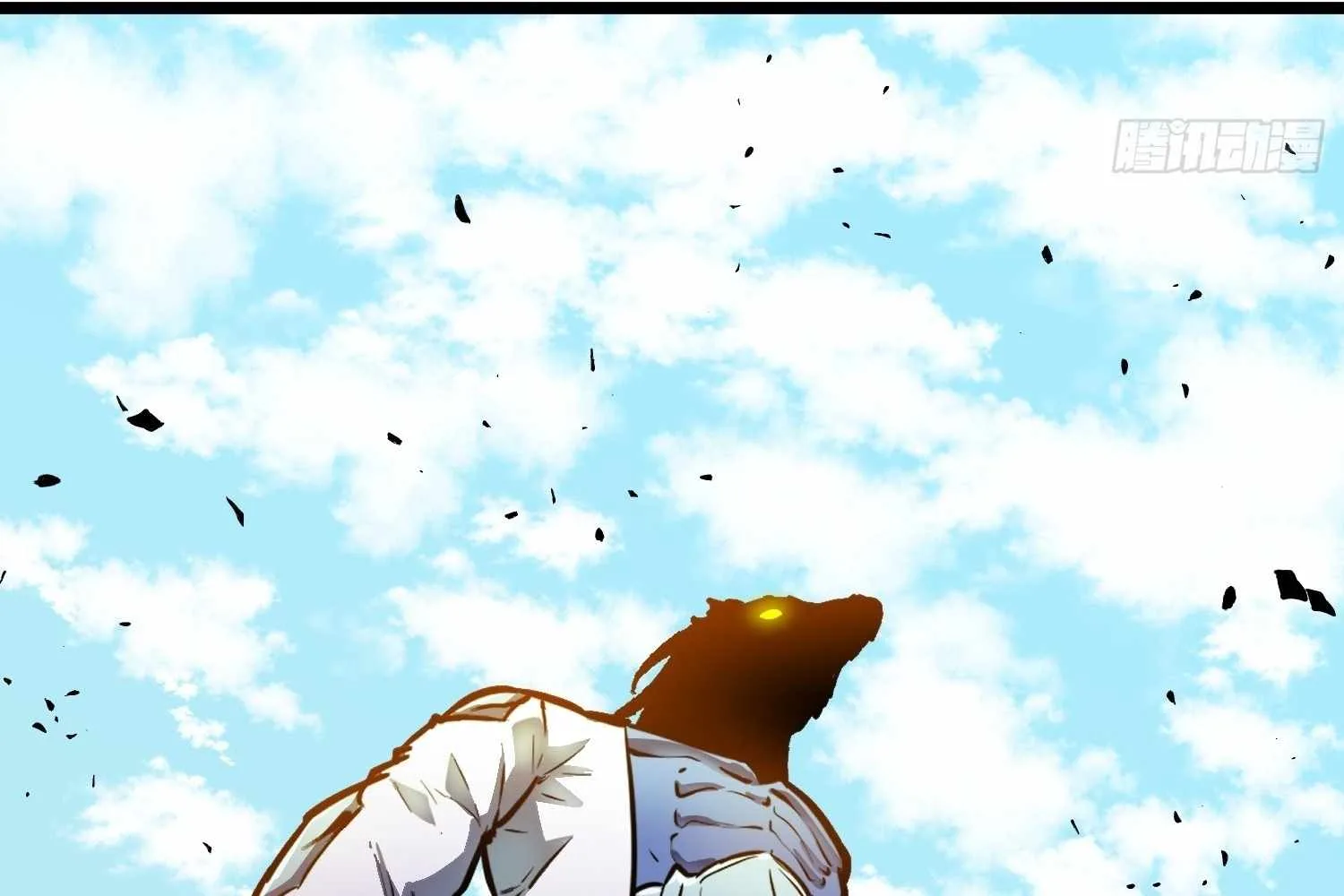 My Guild is Full of Demons Chapter 16 page 40