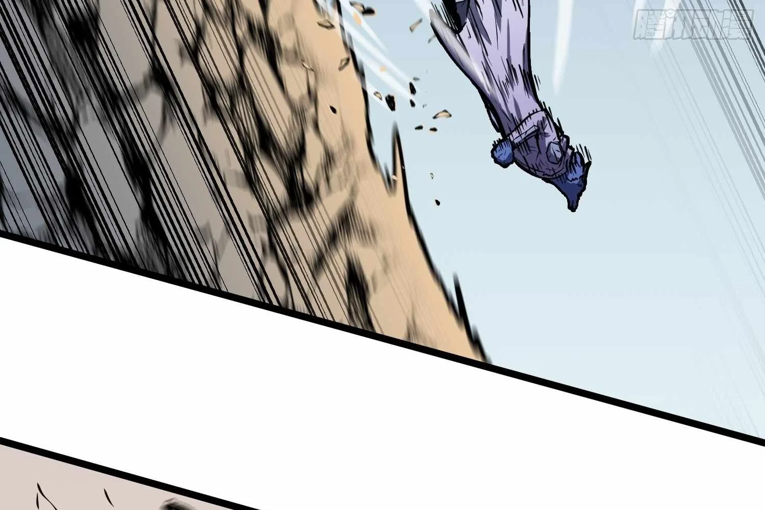 My Guild is Full of Demons Chapter 16 page 51