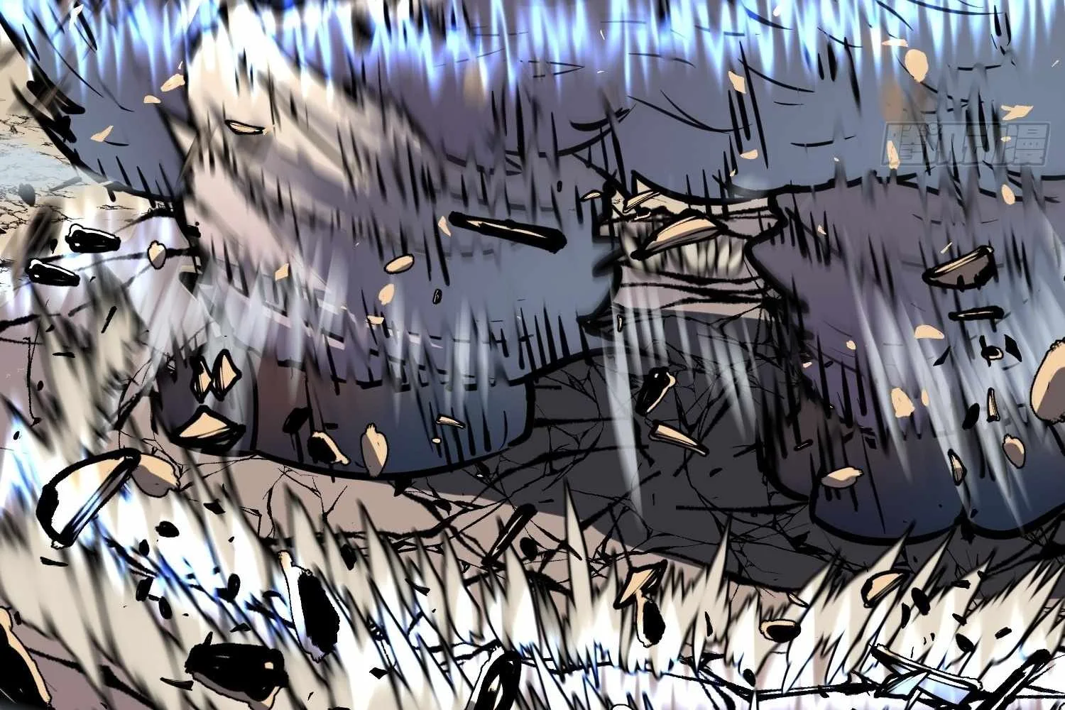 My Guild is Full of Demons Chapter 16 page 73