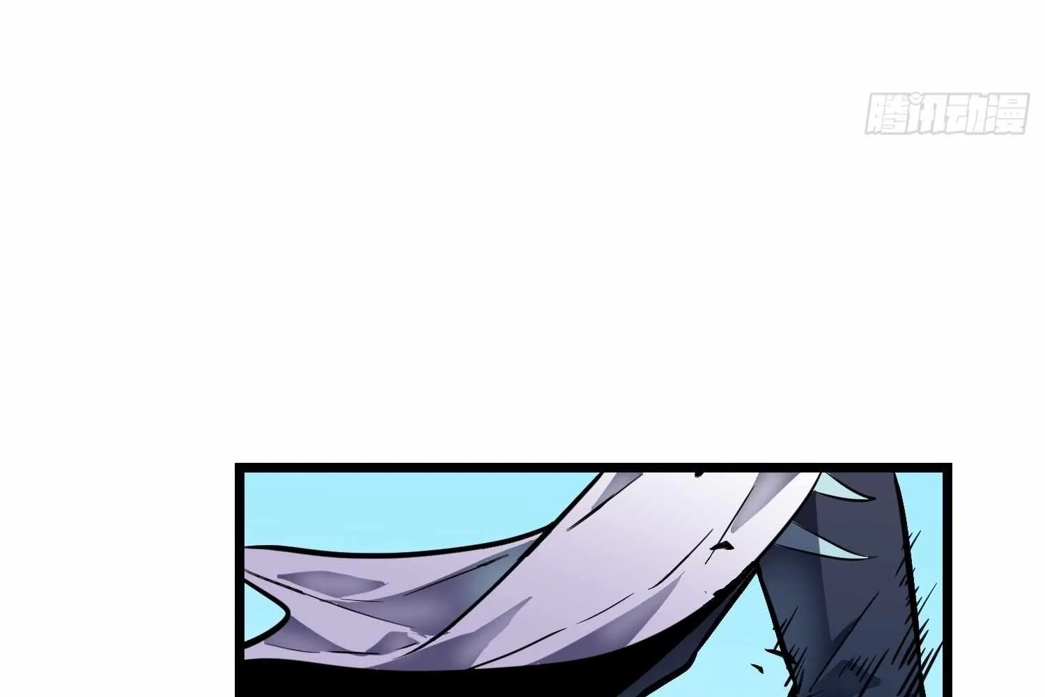 My Guild is Full of Demons Chapter 16 page 46