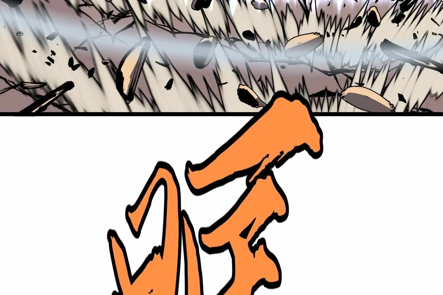 My Guild is Full of Demons Chapter 16 page 74