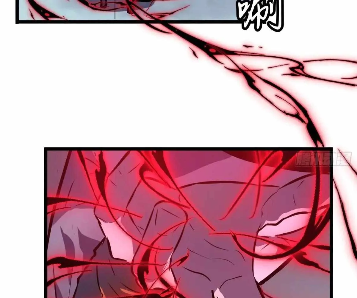 My Guild is Full of Demons Chapter 17 page 55