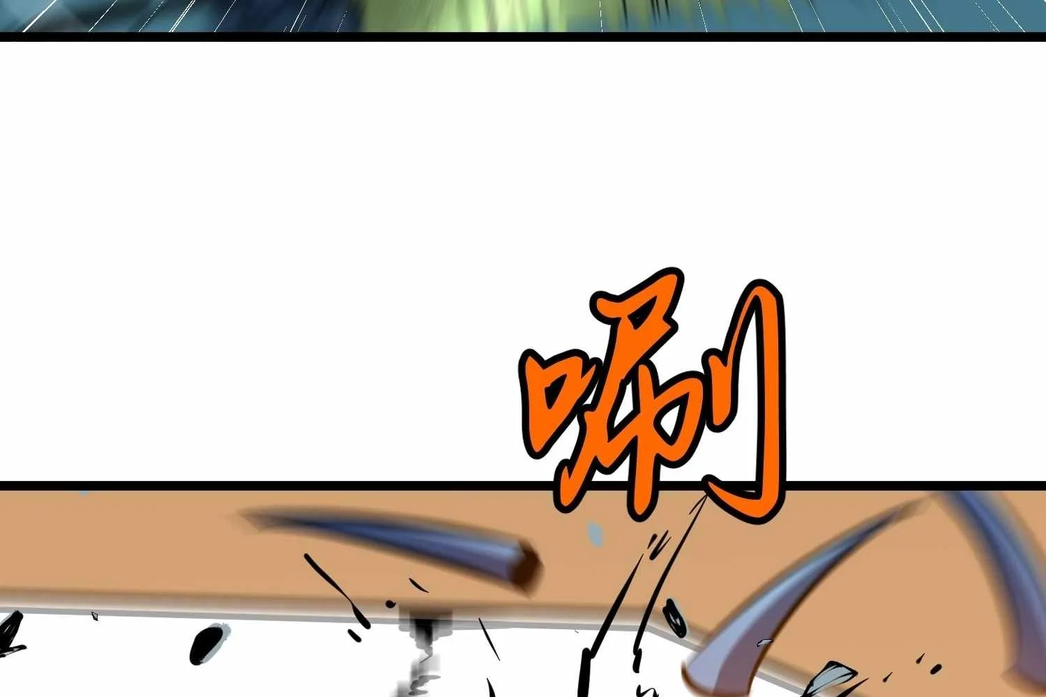 My Guild is Full of Demons Chapter 16 page 174
