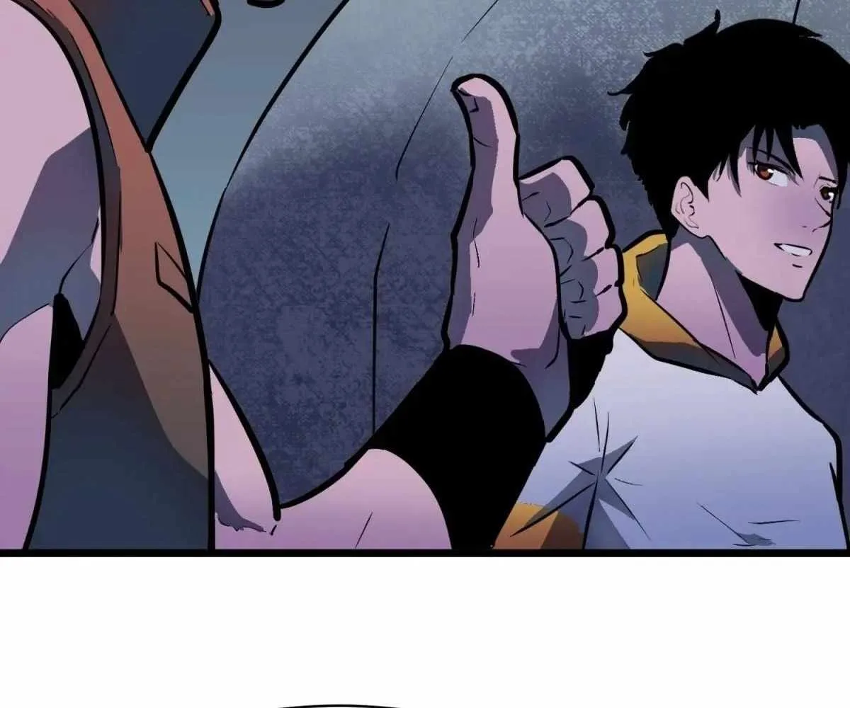 My Guild is Full of Demons Chapter 17 page 17
