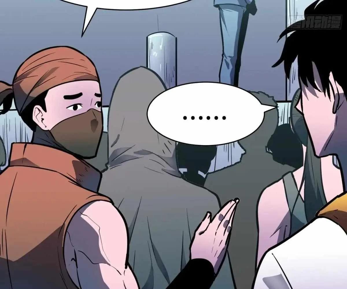 My Guild is Full of Demons Chapter 17 page 41