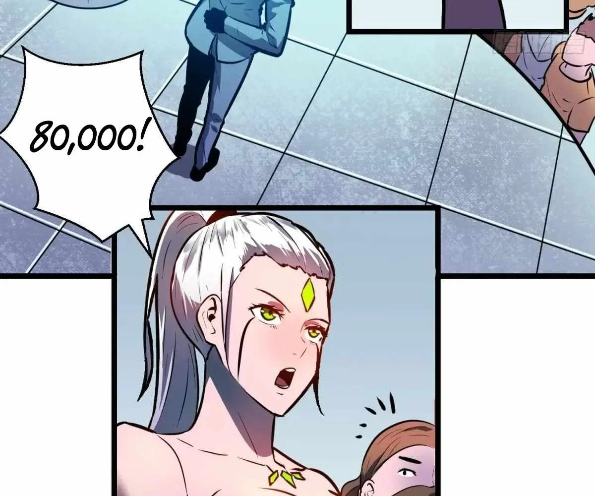 My Guild is Full of Demons Chapter 17 page 51