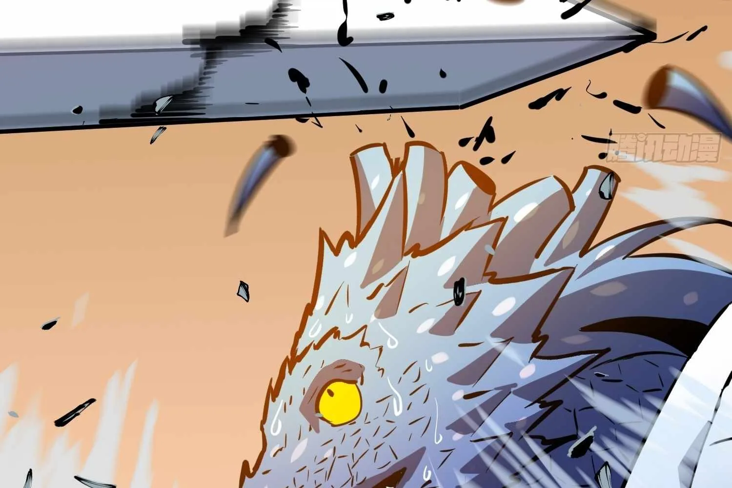 My Guild is Full of Demons Chapter 16 page 175