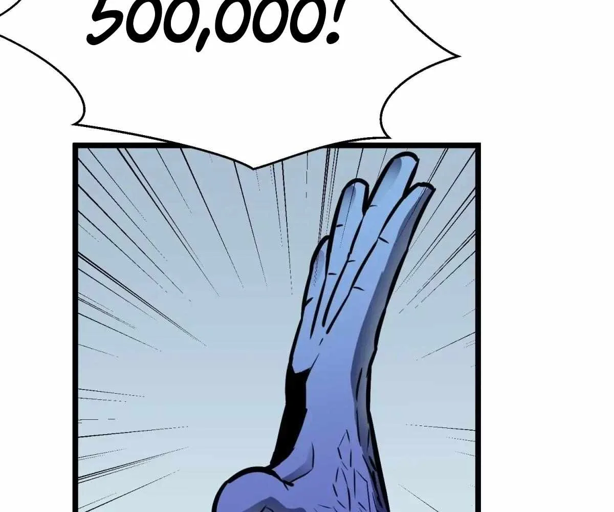 My Guild is Full of Demons Chapter 17 page 85