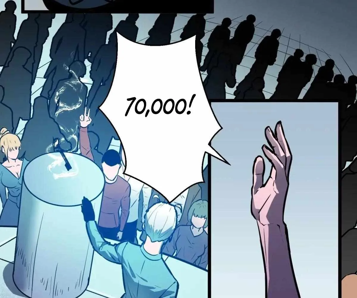 My Guild is Full of Demons Chapter 17 page 50