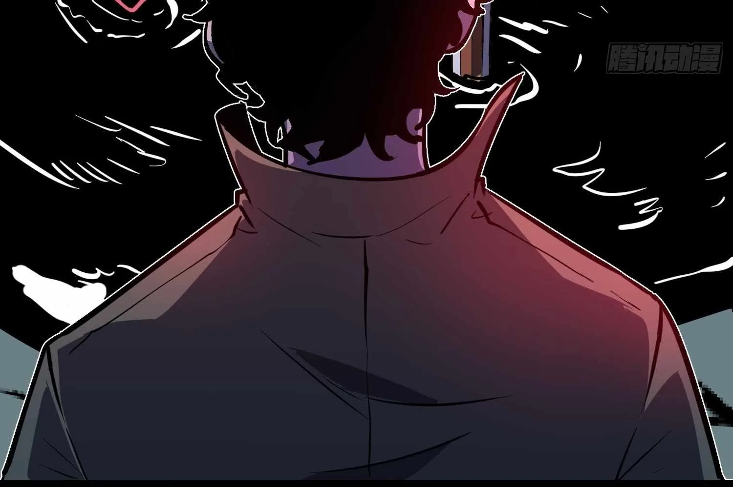 My Guild is Full of Demons Chapter 15 page 14