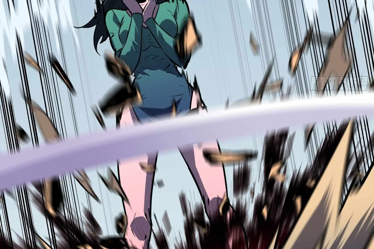 My Guild is Full of Demons Chapter 16 page 85