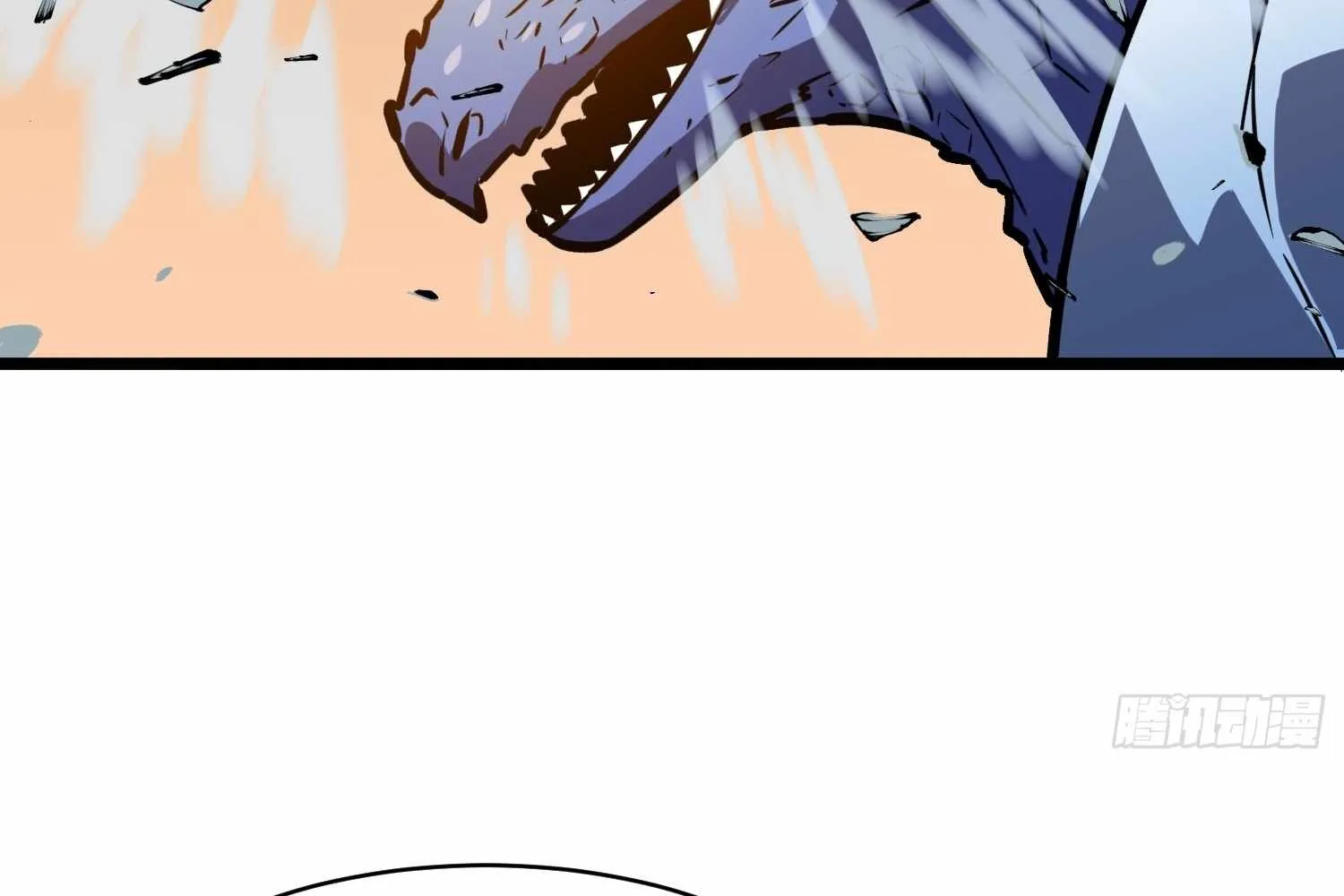 My Guild is Full of Demons Chapter 16 page 176