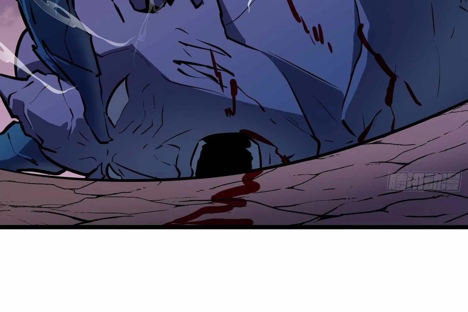 My Guild is Full of Demons Chapter 13 page 31
