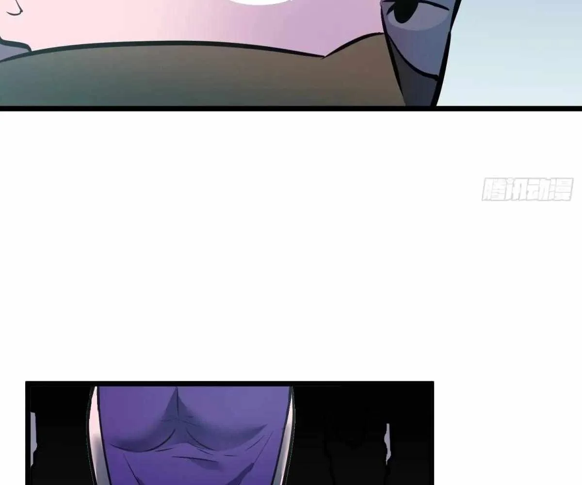 My Guild is Full of Demons Chapter 17 page 53