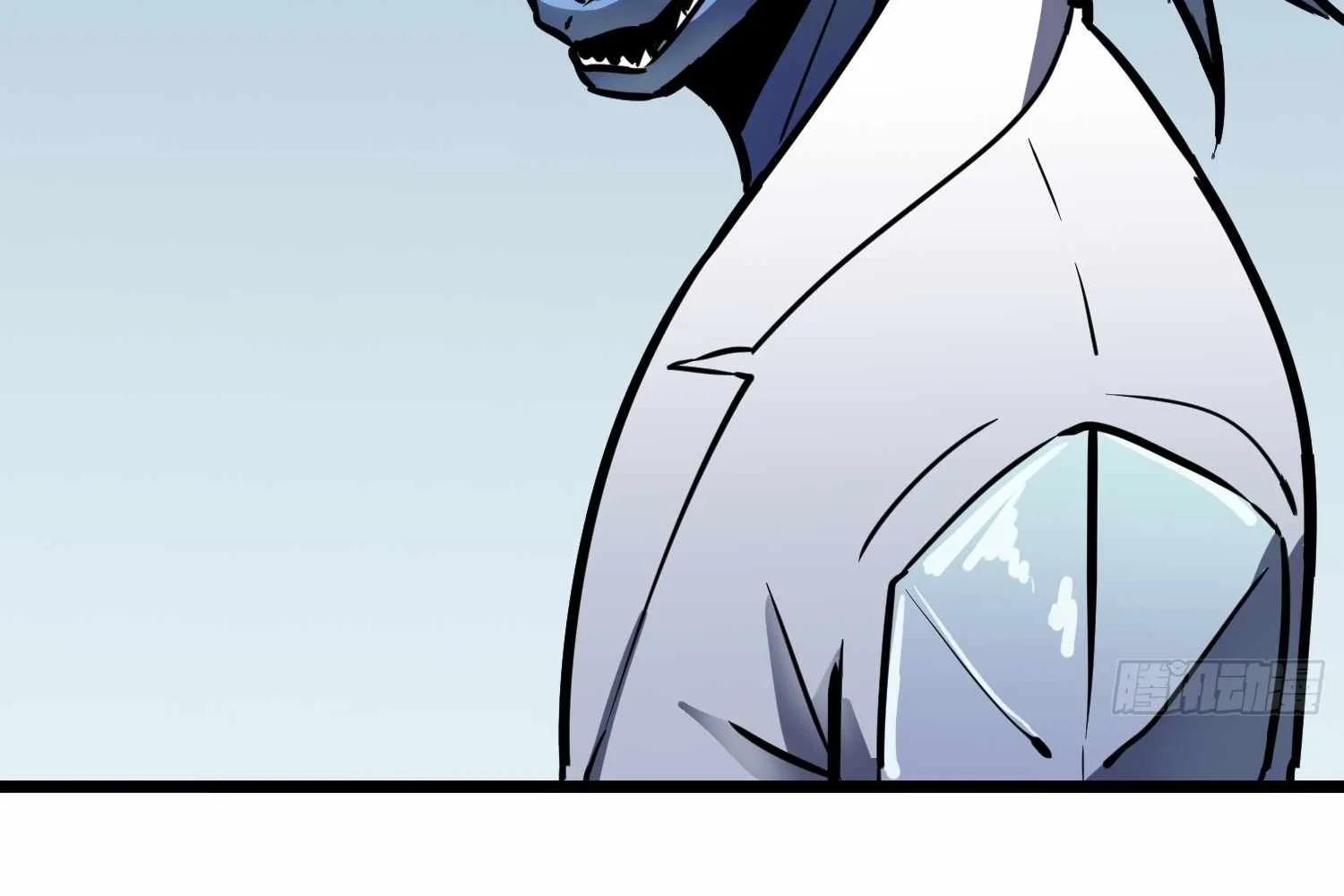 My Guild is Full of Demons Chapter 16 page 121