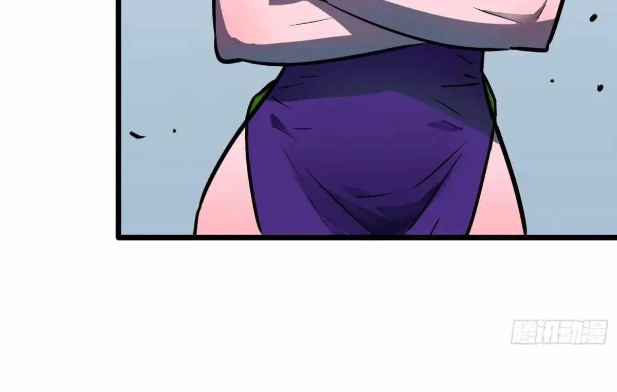My Guild is Full of Demons Chapter 17 page 105
