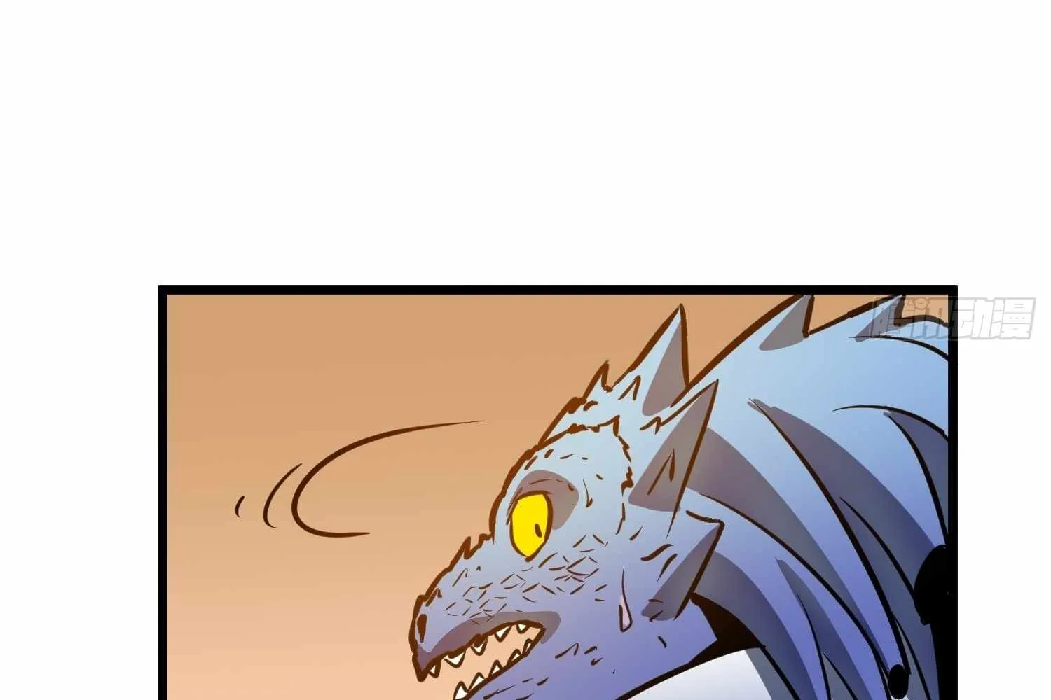 My Guild is Full of Demons Chapter 16 page 183