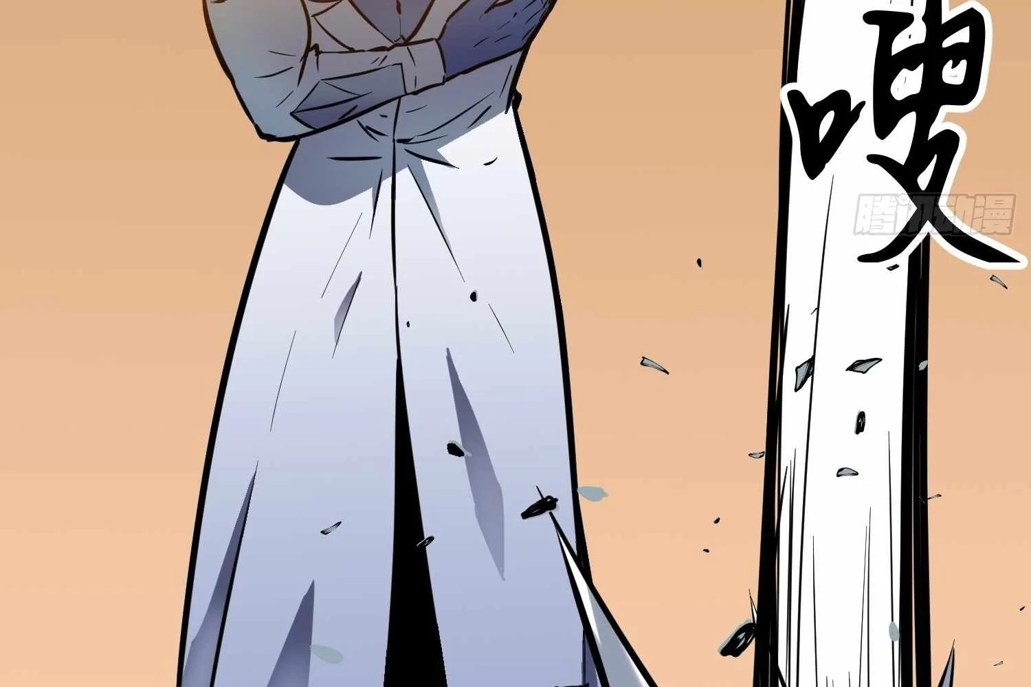 My Guild is Full of Demons Chapter 16 page 181