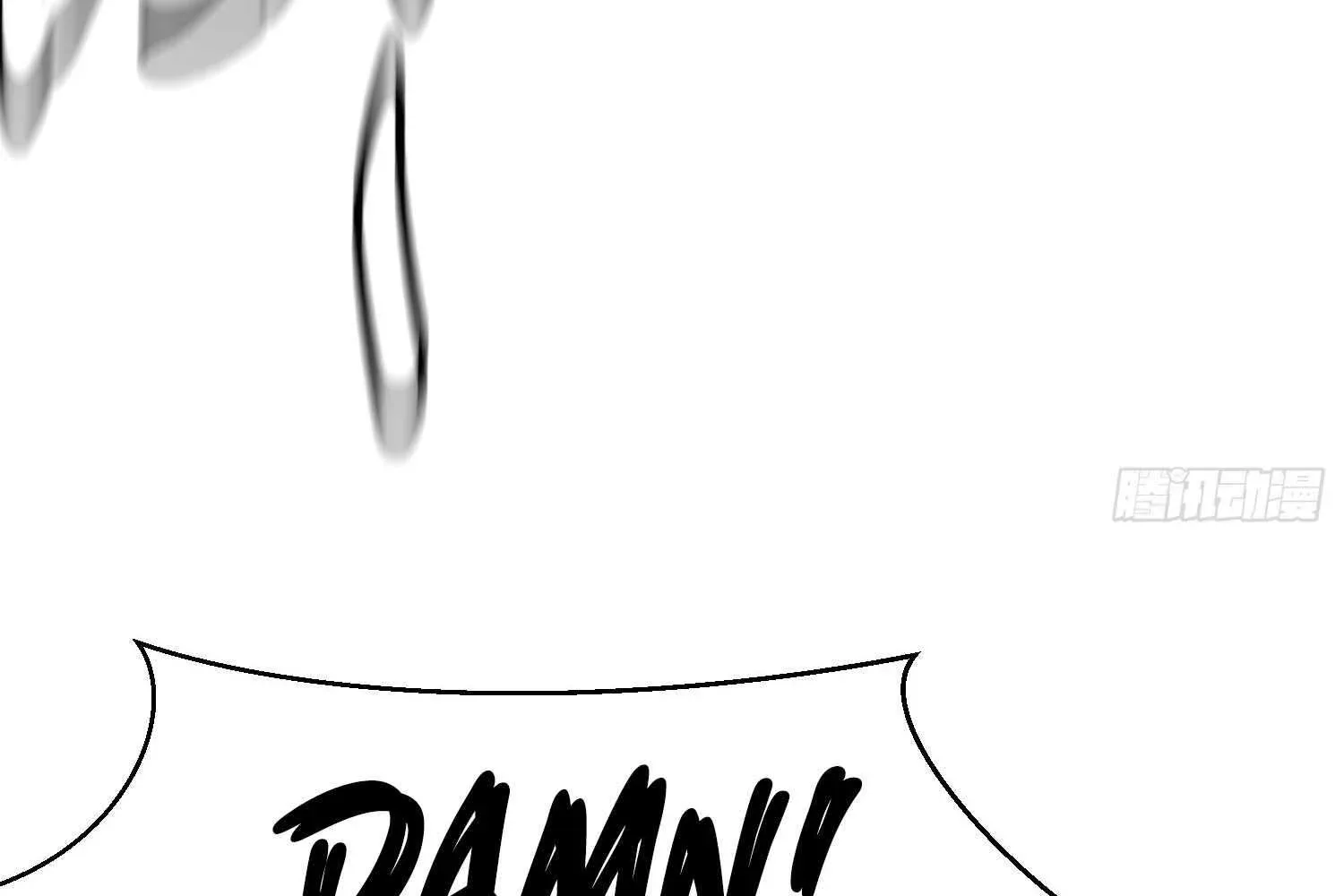 My Guild is Full of Demons Chapter 10 page 105