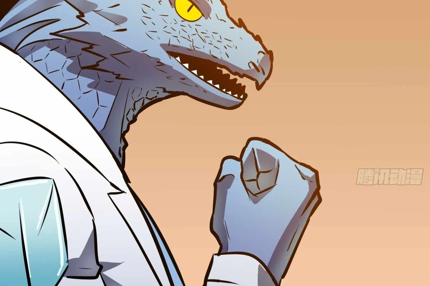 My Guild is Full of Demons Chapter 16 page 196