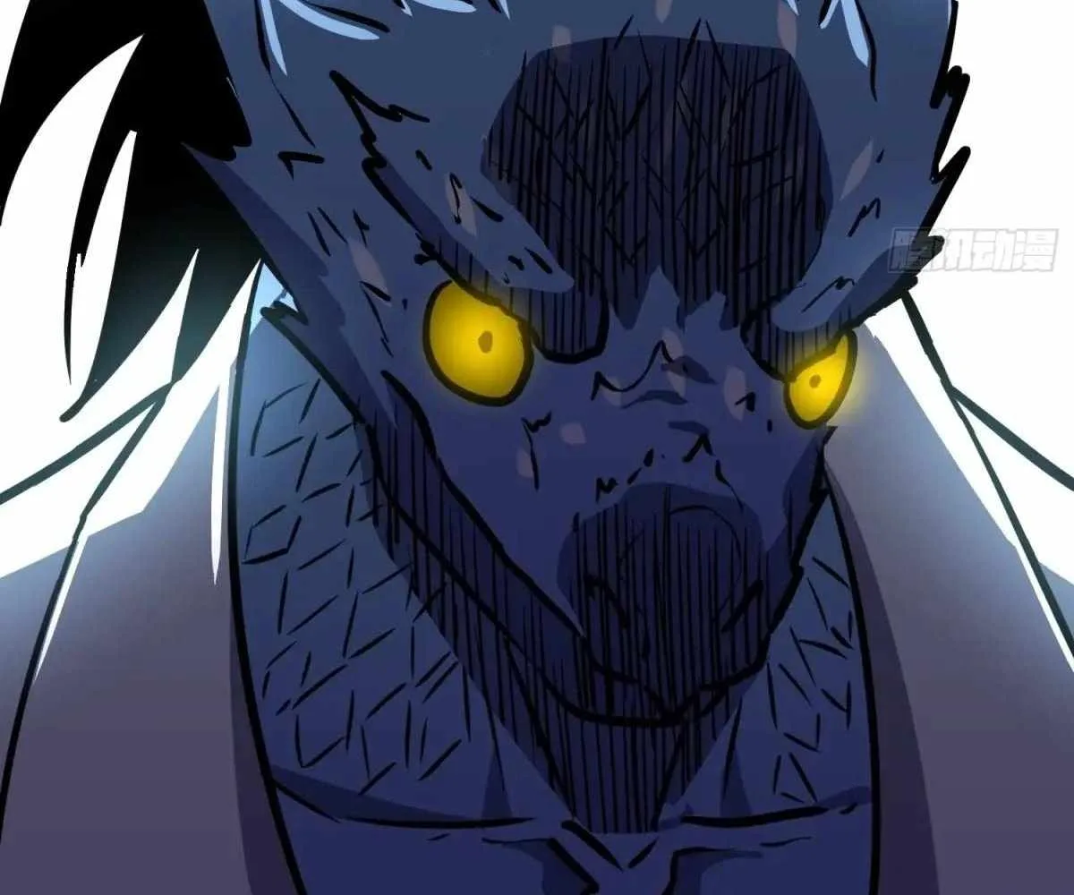 My Guild is Full of Demons Chapter 17 page 118