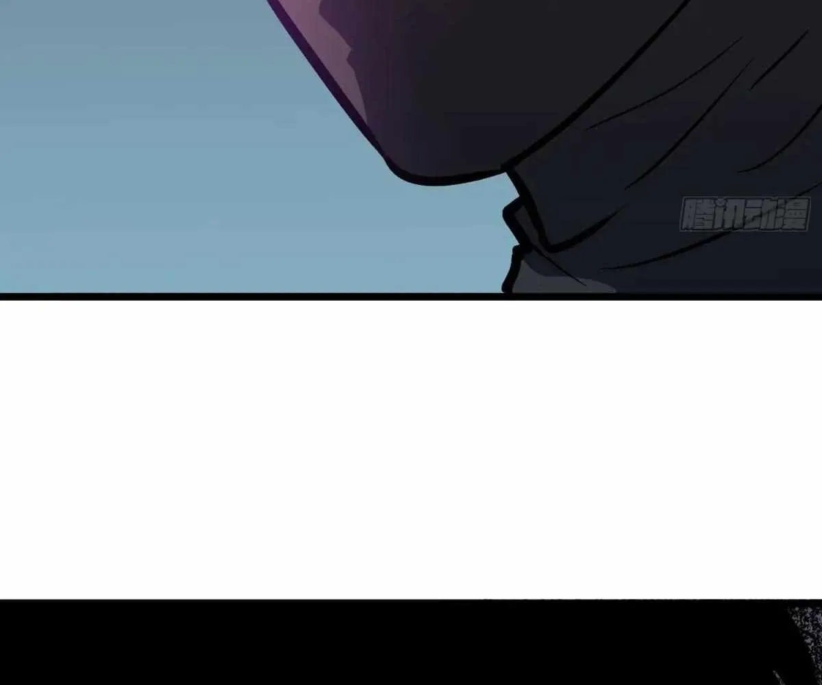 My Guild is Full of Demons Chapter 17 page 112