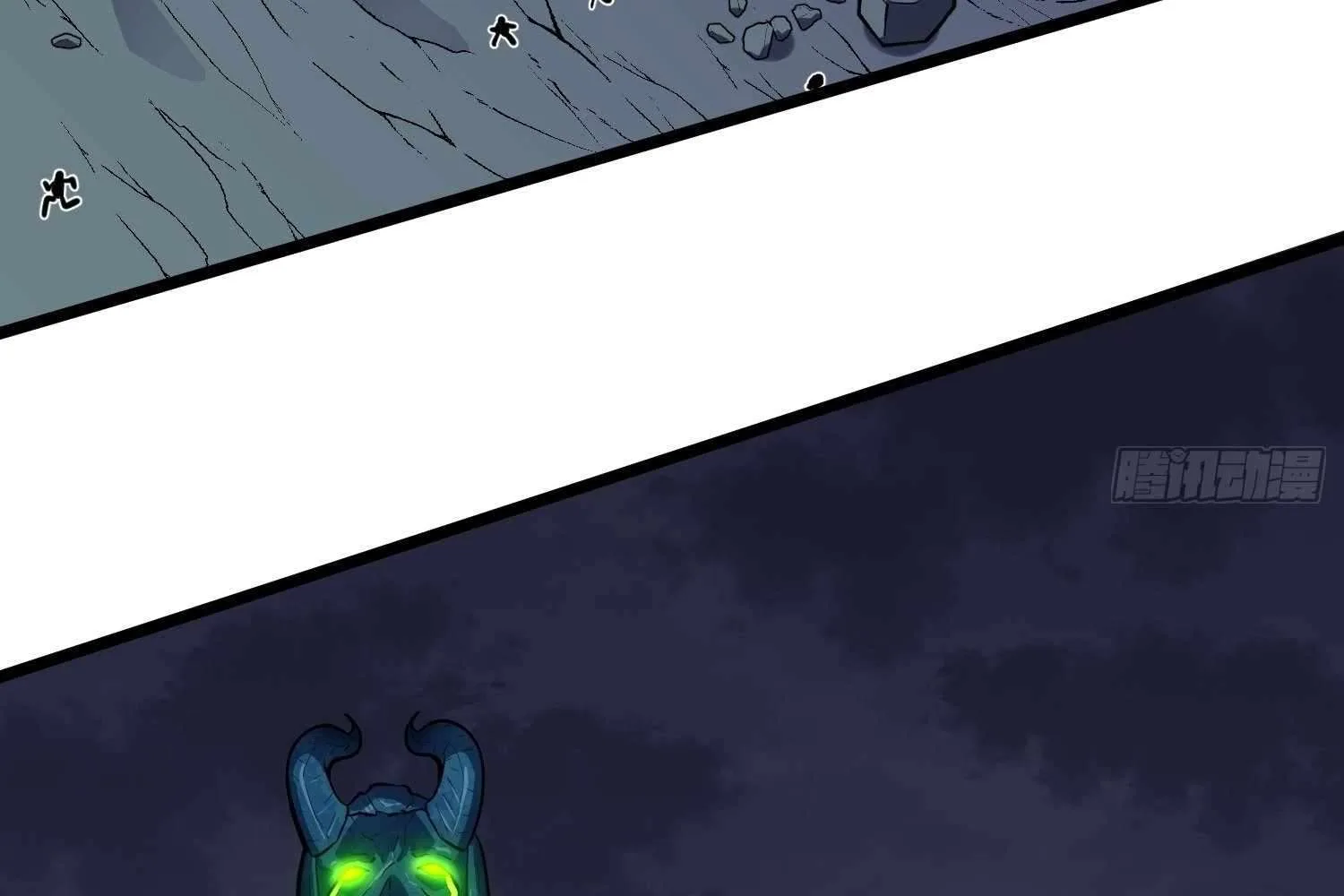 My Guild is Full of Demons Chapter 10 page 121