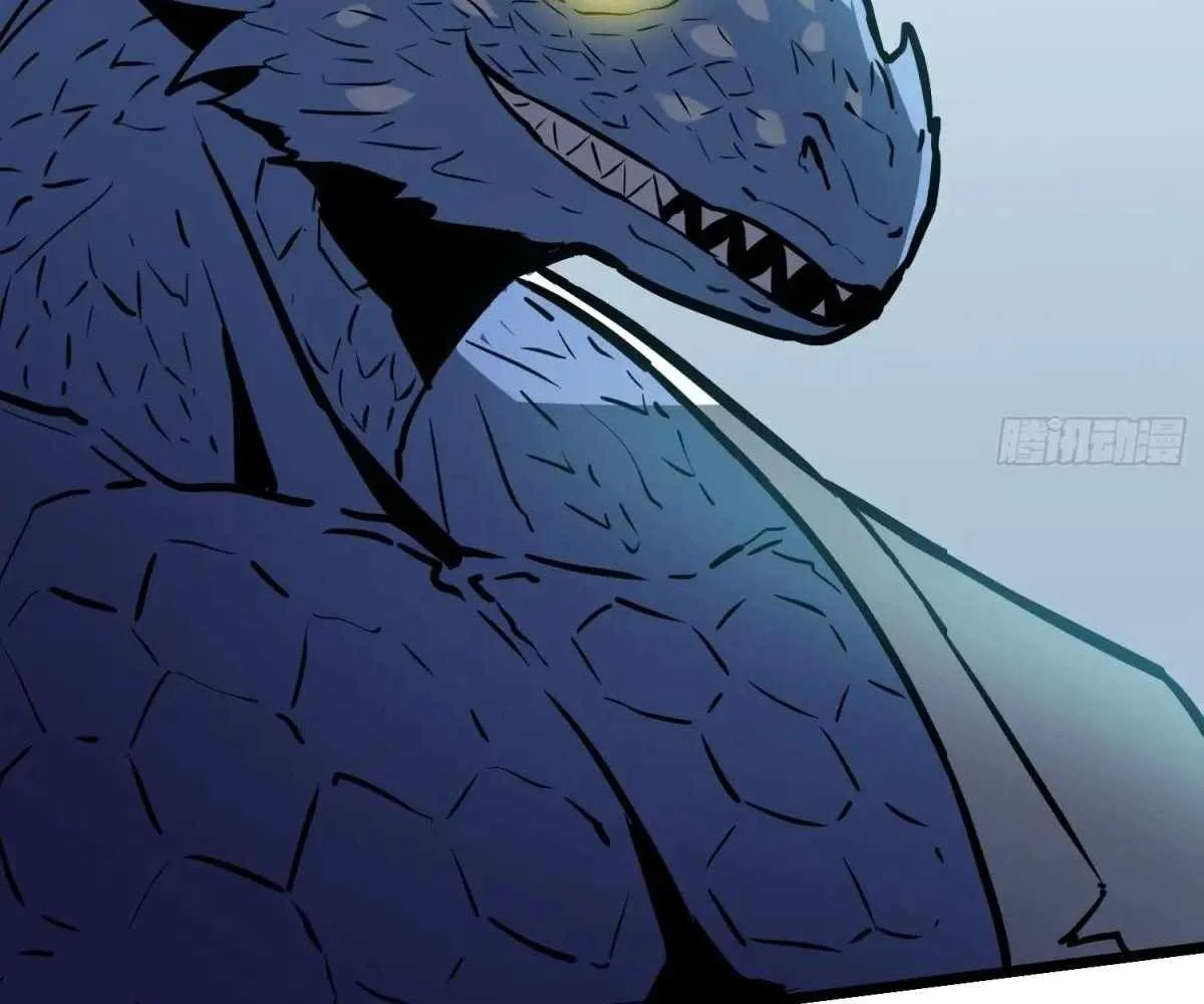 My Guild is Full of Demons Chapter 18 page 23