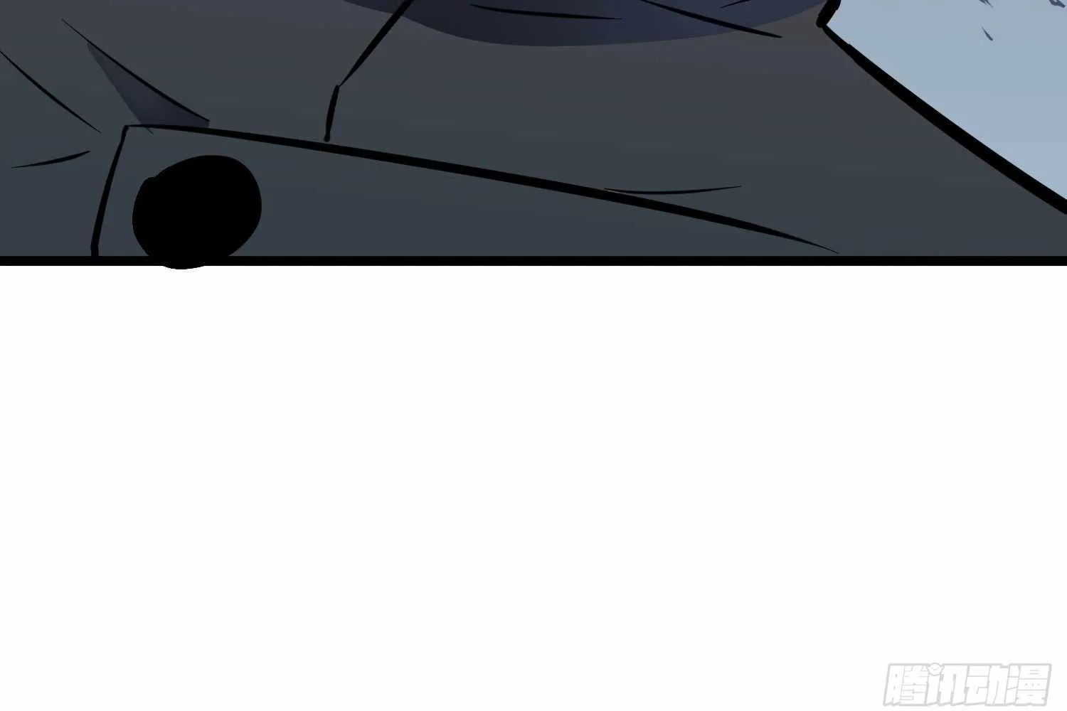 My Guild is Full of Demons Chapter 15 page 21