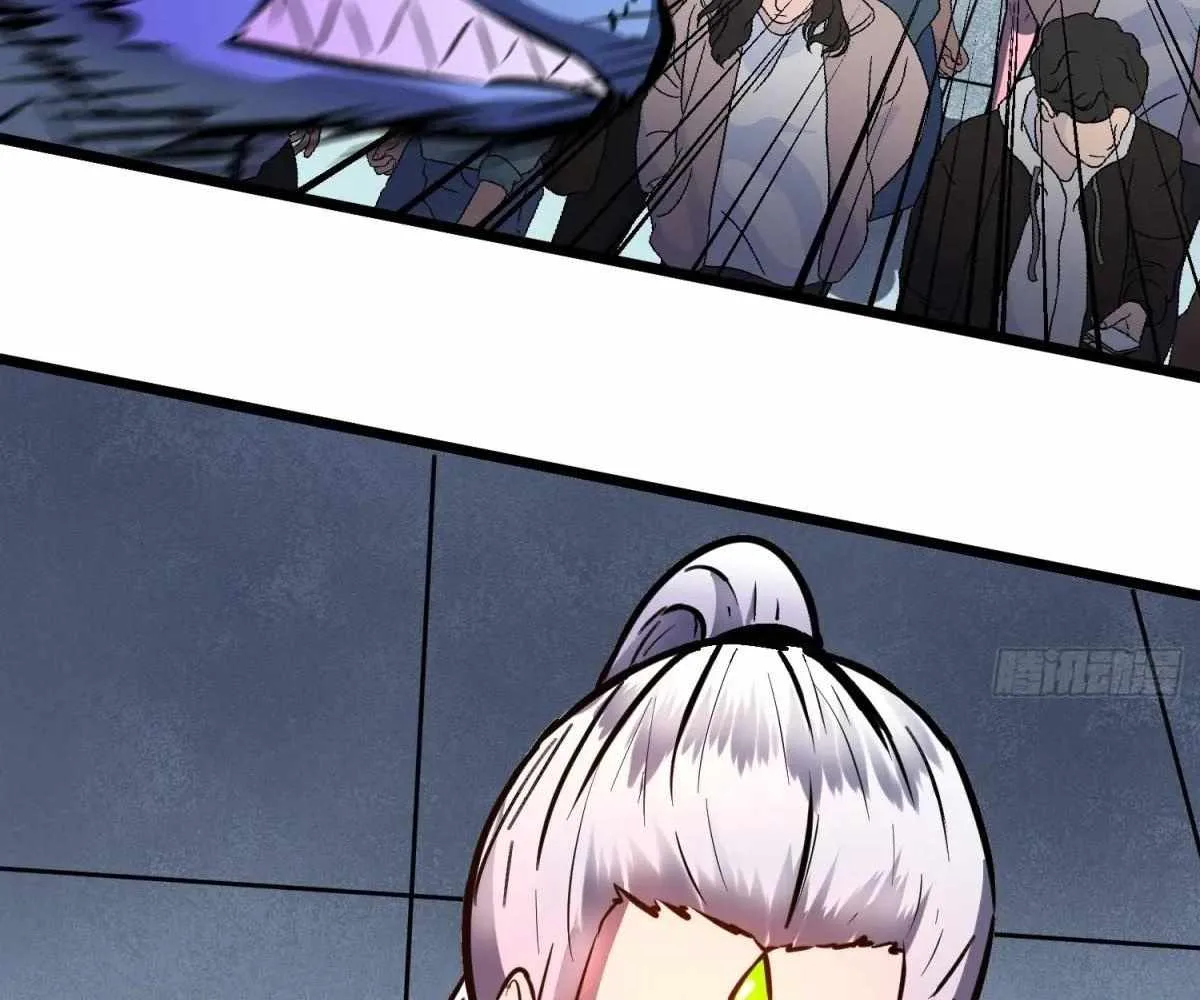 My Guild is Full of Demons Chapter 18 page 4