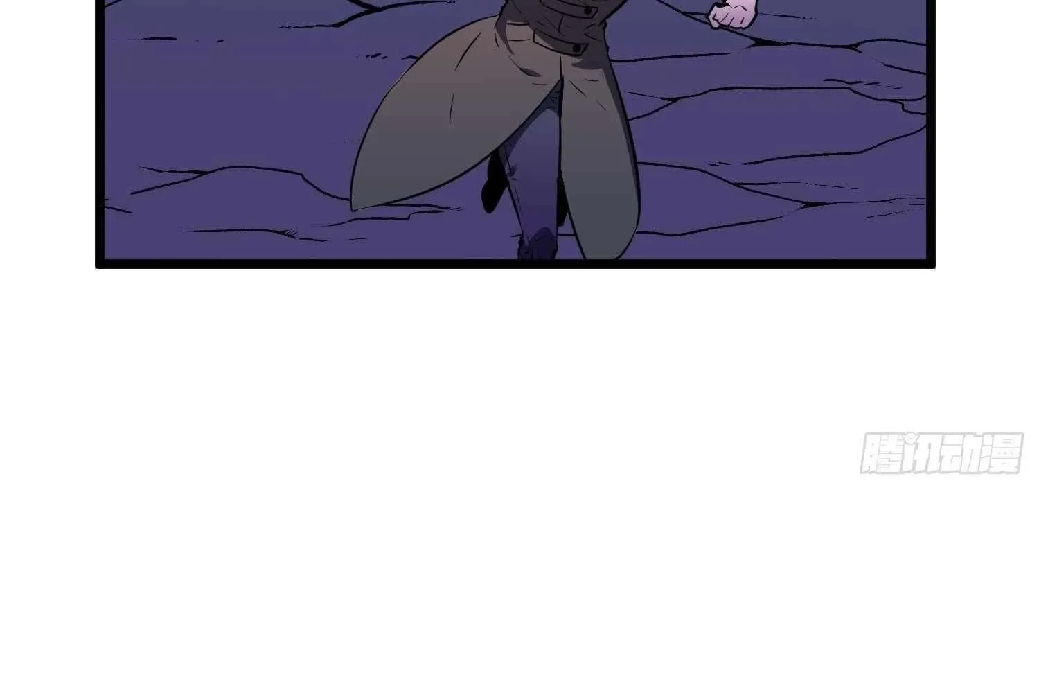My Guild is Full of Demons Chapter 10 page 113