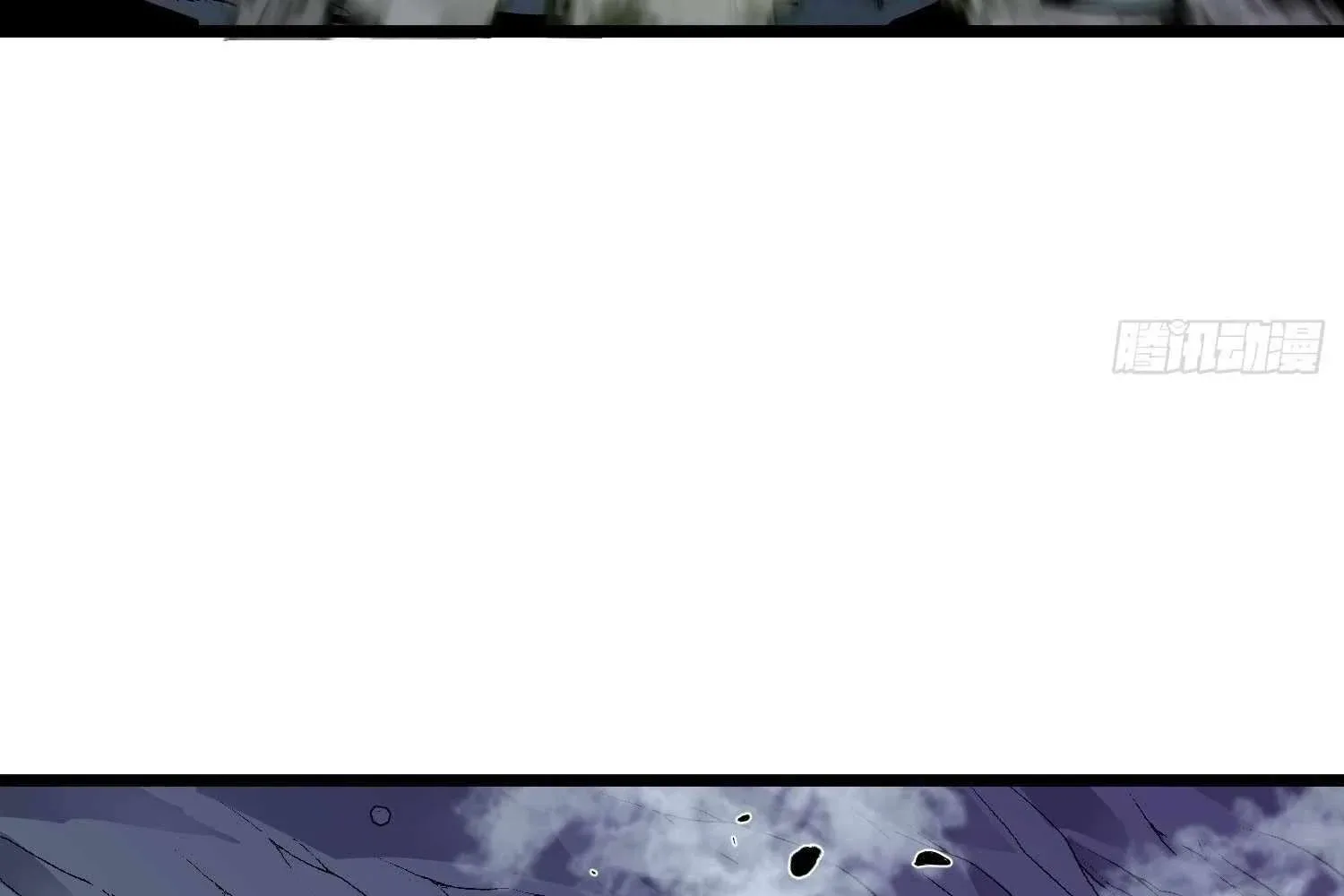 My Guild is Full of Demons Chapter 10 page 119