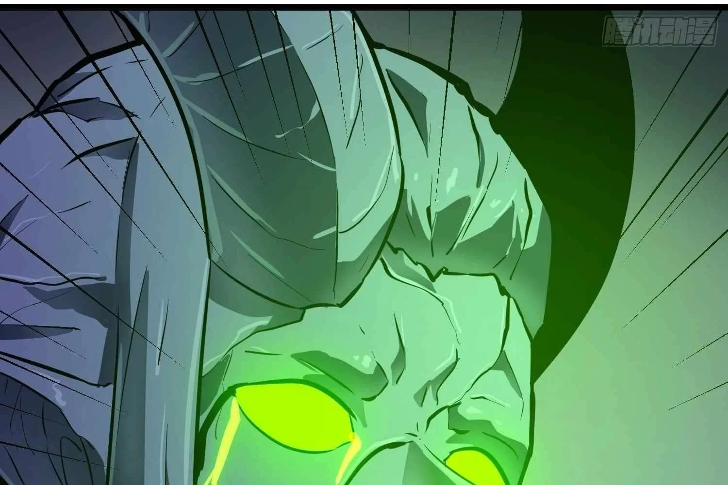 My Guild is Full of Demons Chapter 10 page 126