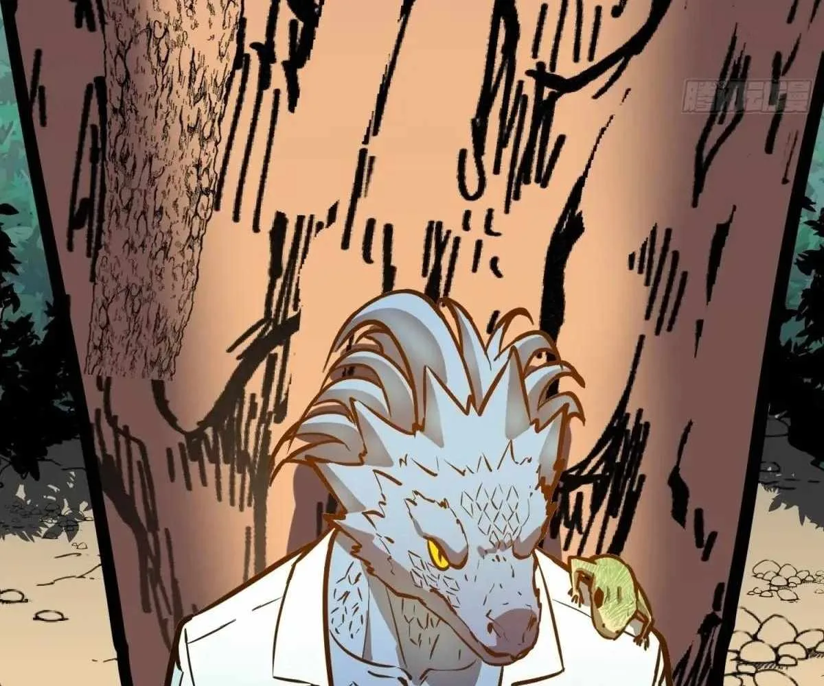 My Guild is Full of Demons Chapter 18 page 81