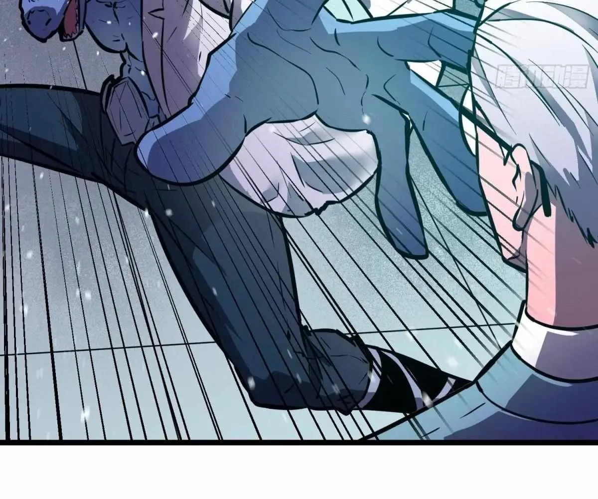 My Guild is Full of Demons Chapter 18 page 19