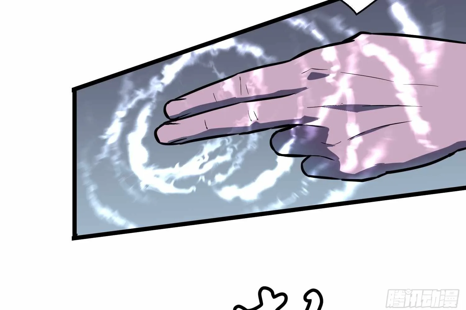 My Guild is Full of Demons Chapter 15 page 25