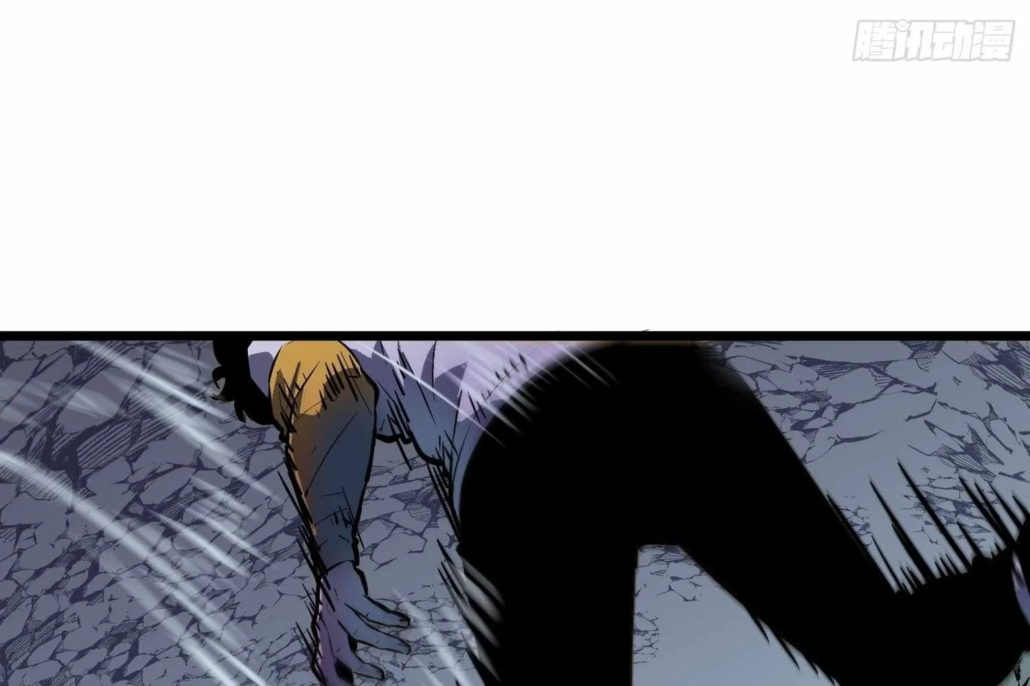 My Guild is Full of Demons Chapter 15 page 34