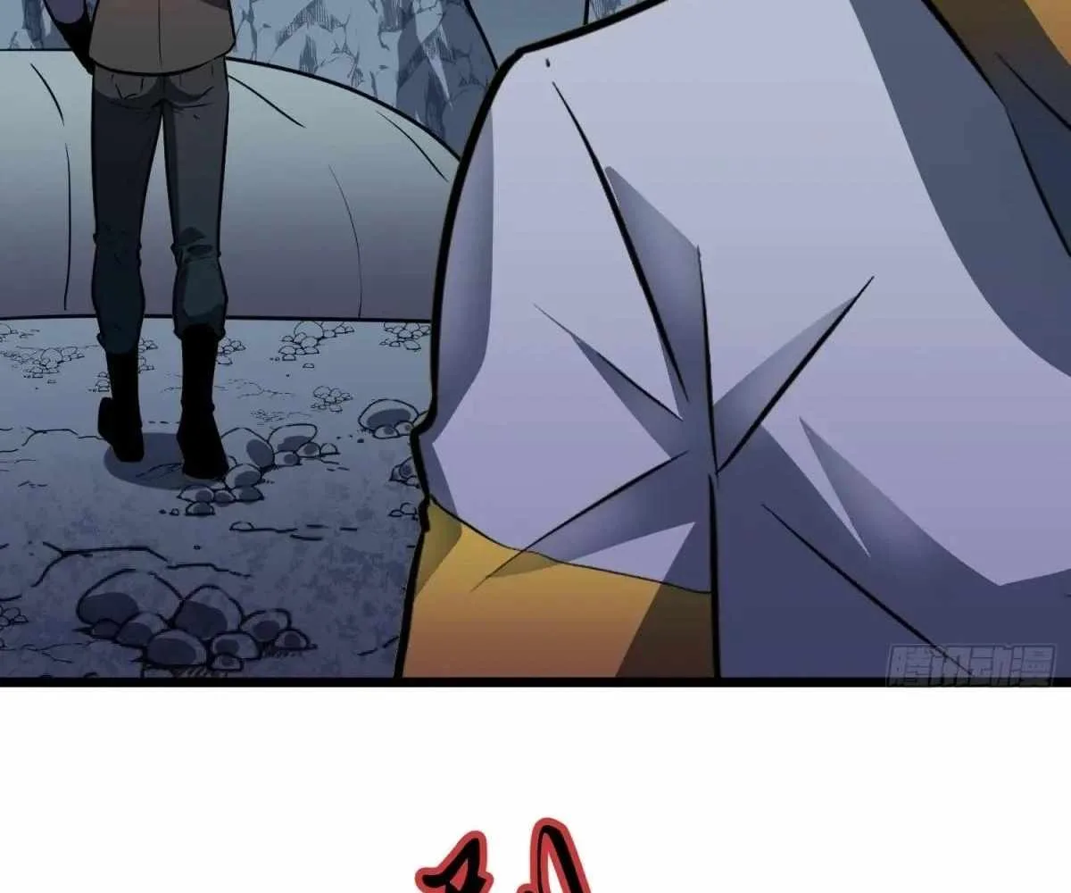 My Guild is Full of Demons Chapter 18 page 43