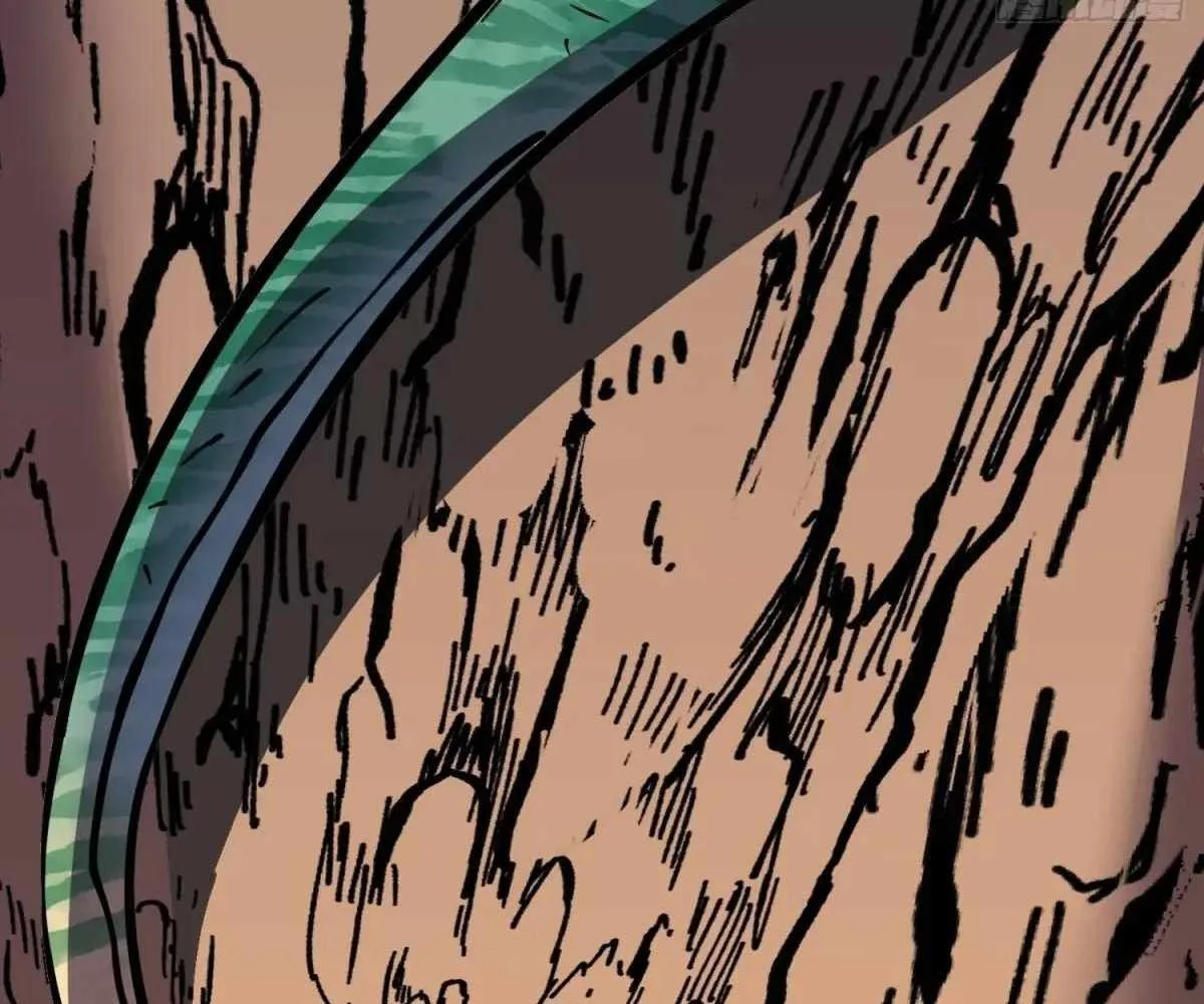 My Guild is Full of Demons Chapter 18 page 79