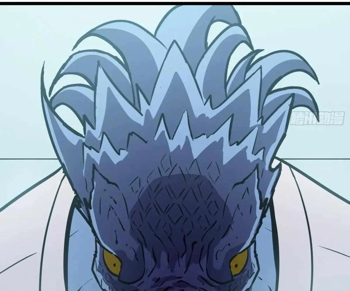 My Guild is Full of Demons Chapter 18 page 32