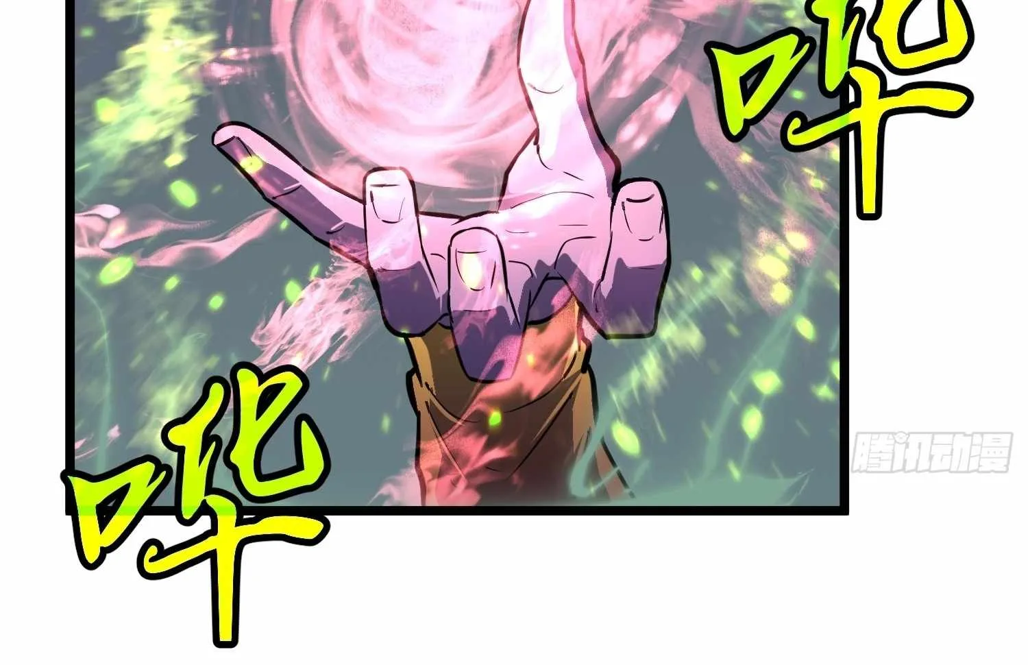My Guild is Full of Demons Chapter 13 page 41