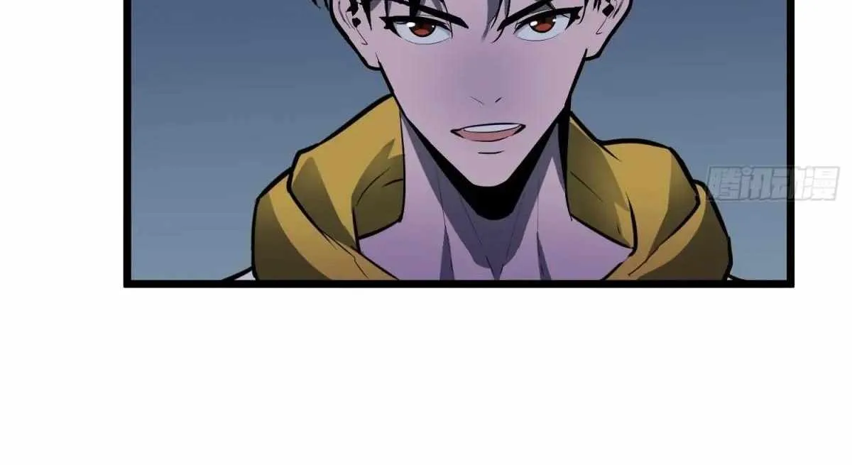 My Guild is Full of Demons Chapter 18 page 41