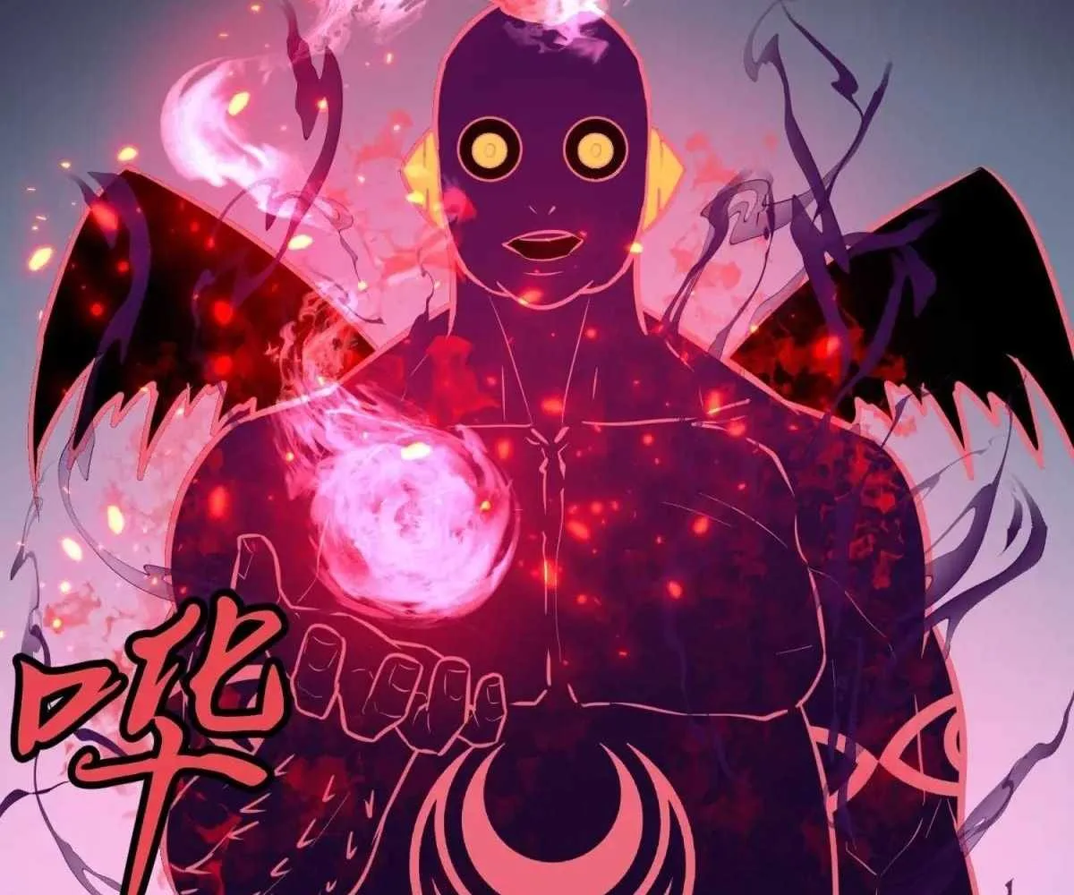 My Guild is Full of Demons Chapter 18 page 145