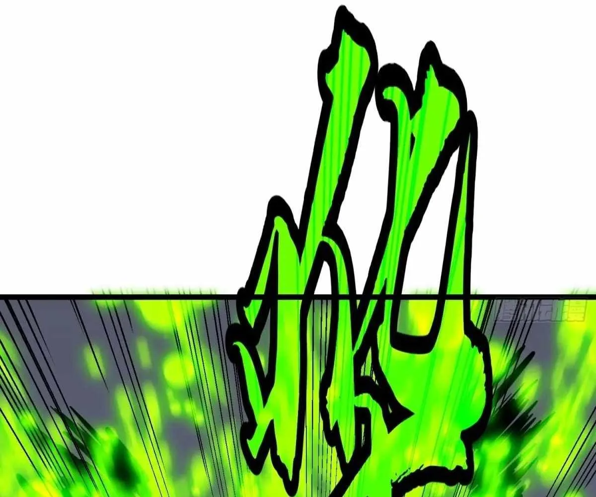 My Guild is Full of Demons Chapter 18 page 149